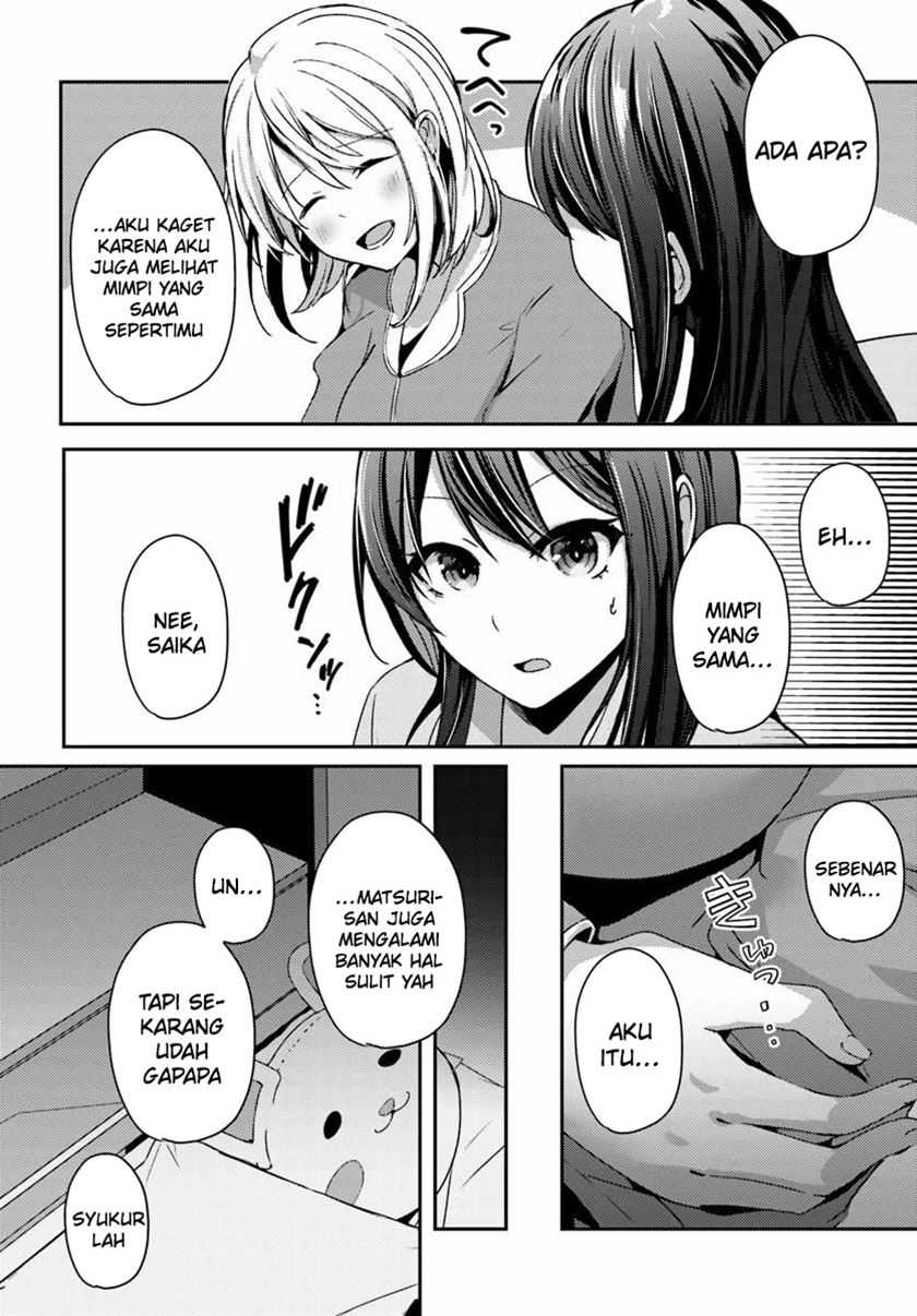 I Want to Live the Harem Life of My Dreams With the Hypnosis App I Got (Te ni Ireta Saimin Appli de Yume no Harem Seikatsu o Okuritai) Chapter 7 - halaman 27