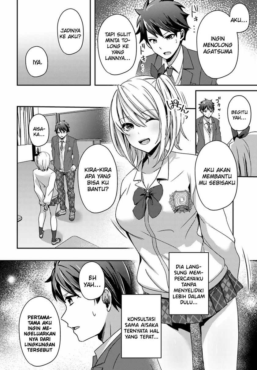 I Want to Live the Harem Life of My Dreams With the Hypnosis App I Got (Te ni Ireta Saimin Appli de Yume no Harem Seikatsu o Okuritai) Chapter 7 - halaman 3