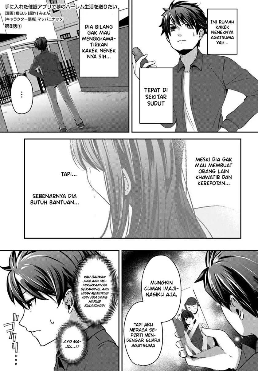 I Want to Live the Harem Life of My Dreams With the Hypnosis App I Got (Te ni Ireta Saimin Appli de Yume no Harem Seikatsu o Okuritai) Chapter 8 - halaman 2