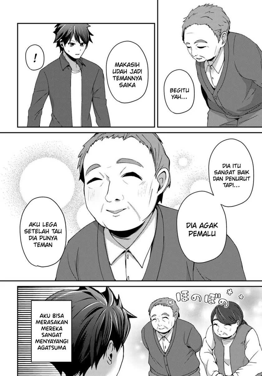 I Want to Live the Harem Life of My Dreams With the Hypnosis App I Got (Te ni Ireta Saimin Appli de Yume no Harem Seikatsu o Okuritai) Chapter 8 - halaman 5
