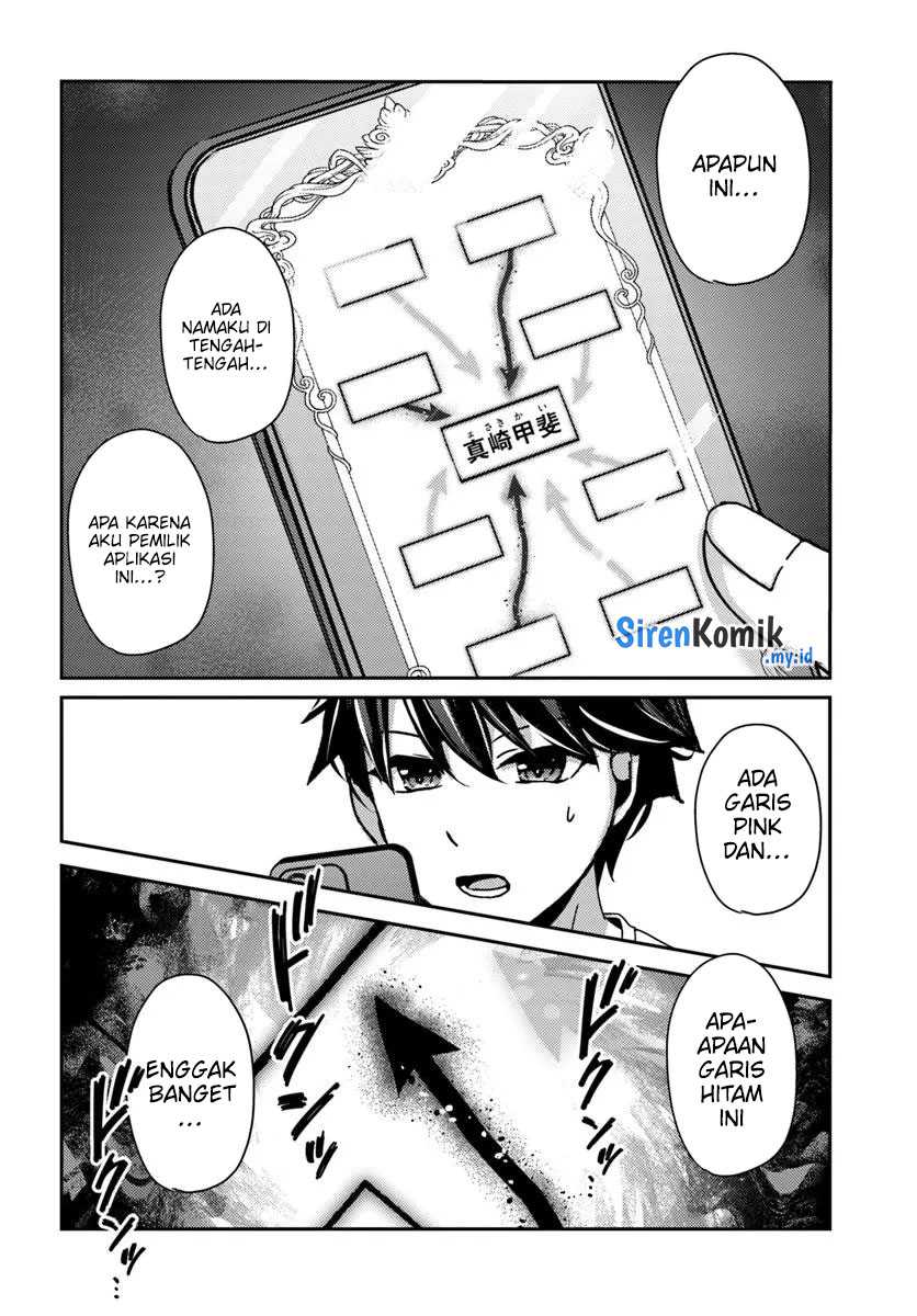 I Want to Live the Harem Life of My Dreams With the Hypnosis App I Got (Te ni Ireta Saimin Appli de Yume no Harem Seikatsu o Okuritai) Chapter 9 - halaman 21