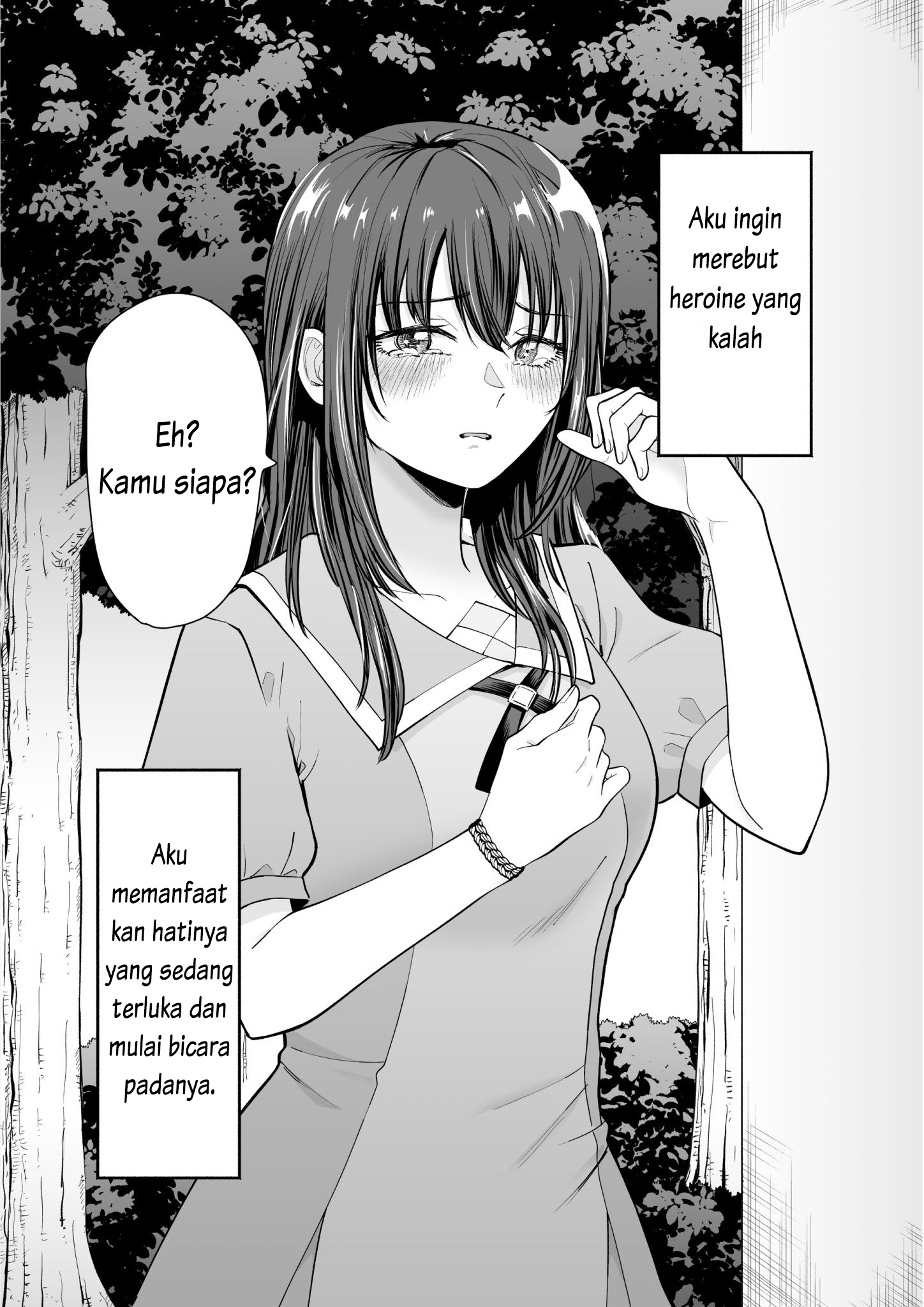 I Want to NTR the Losing Heroine Chapter 2 - halaman 1