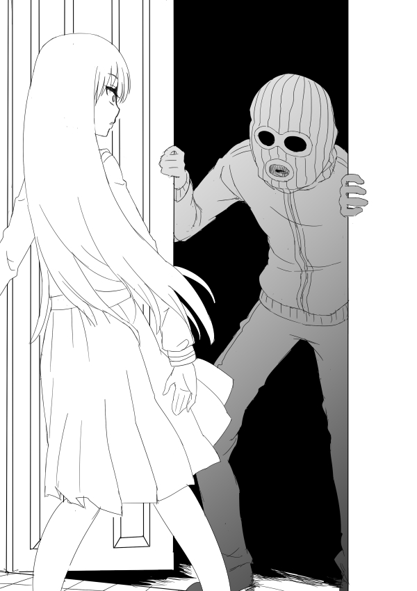 I Want to Punch Women! Chapter 2 - halaman 14