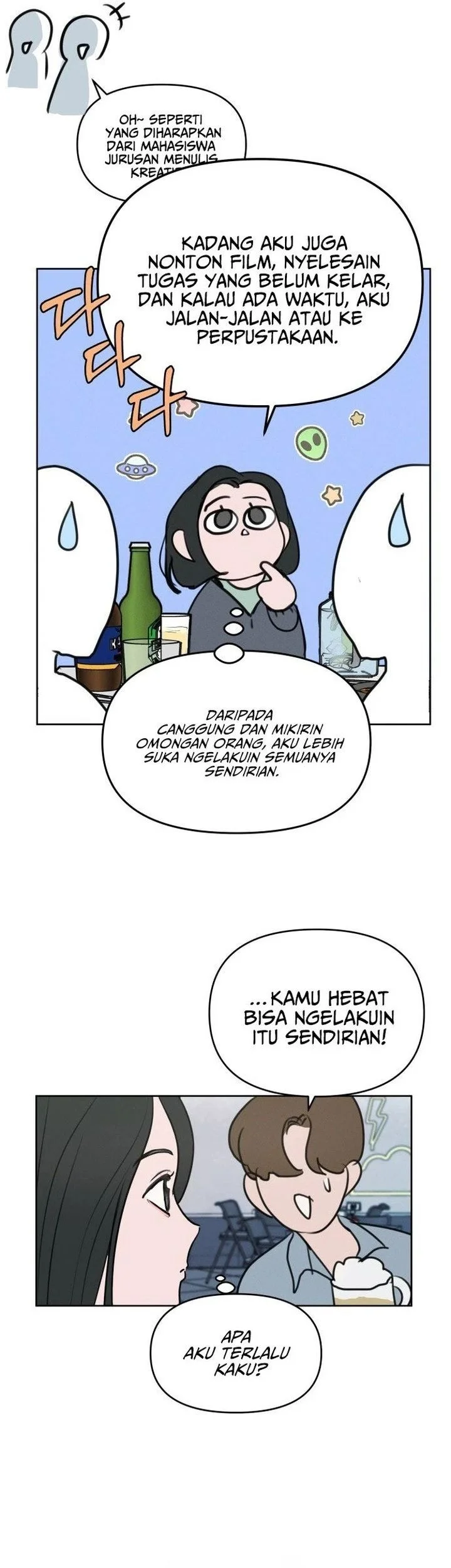 I Want to Trick You Chapter 1 - halaman 29