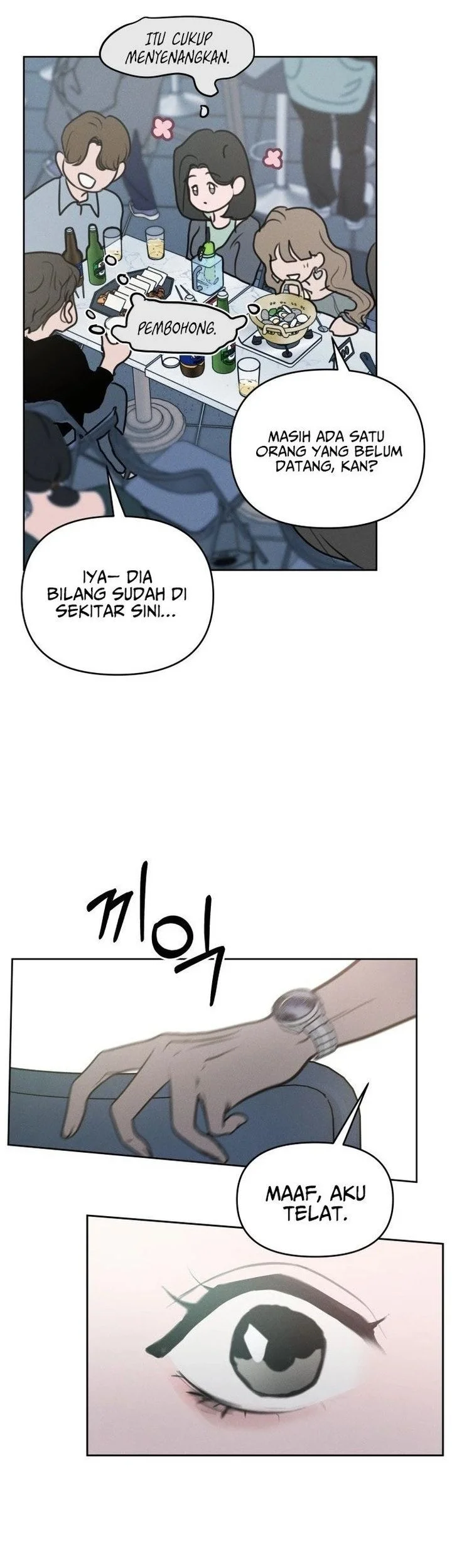 I Want to Trick You Chapter 1 - halaman 31