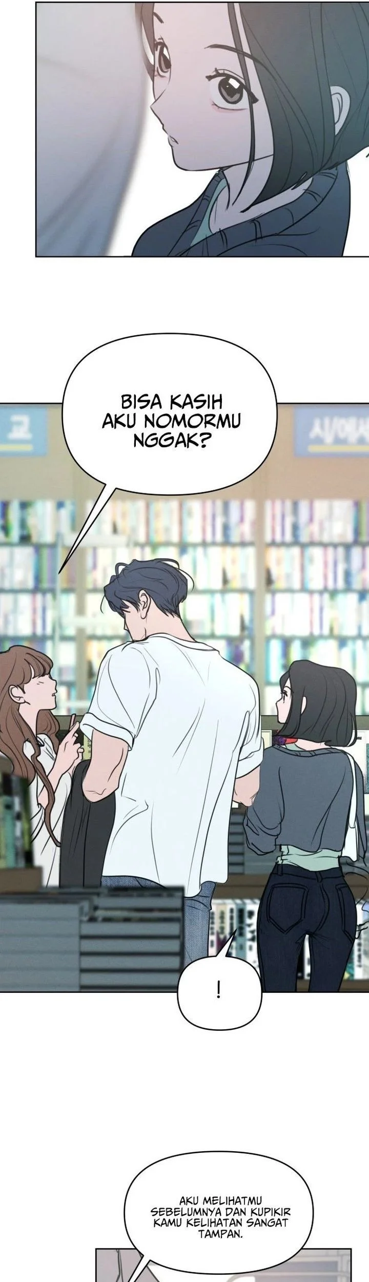 I Want to Trick You Chapter 1 - halaman 7