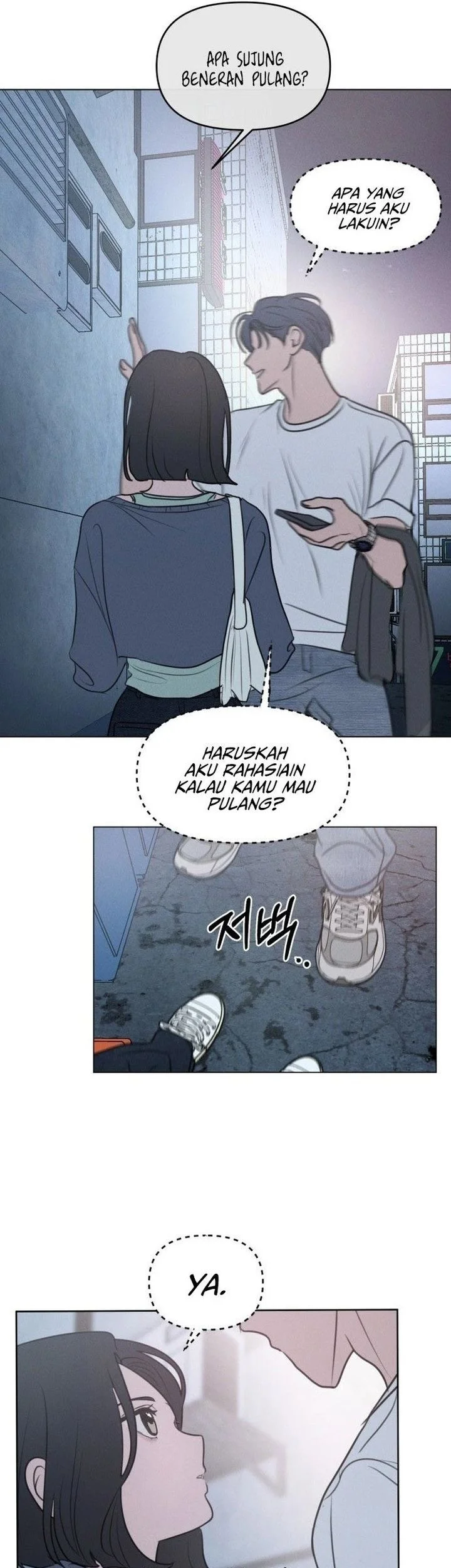 I Want to Trick You Chapter 1 - halaman 74