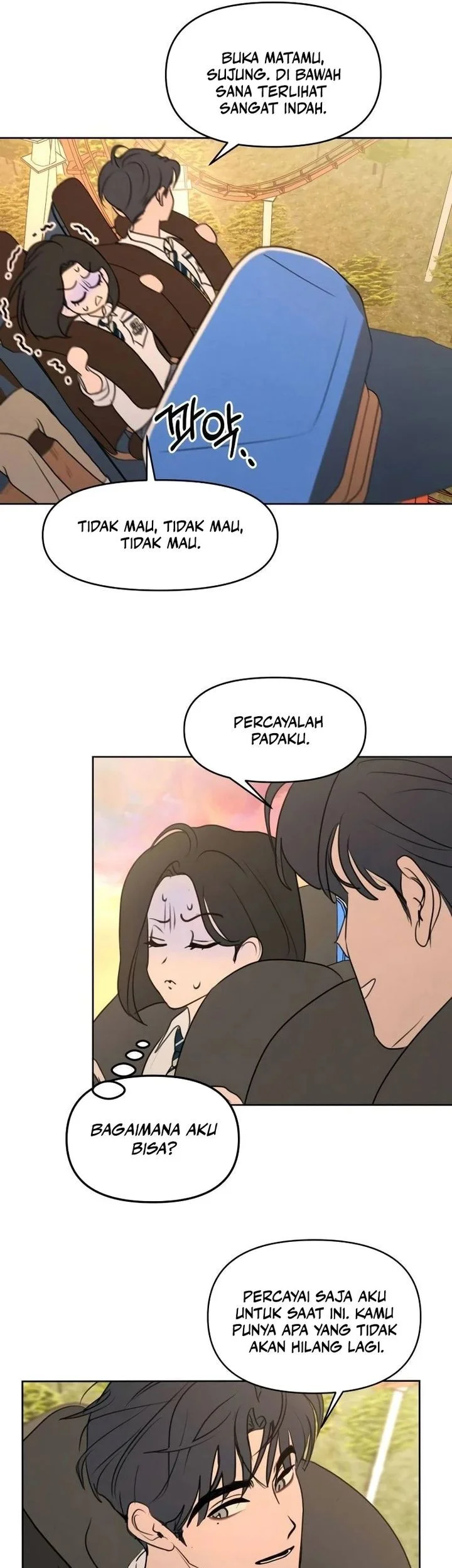 I Want to Trick You Chapter 10 - halaman 21