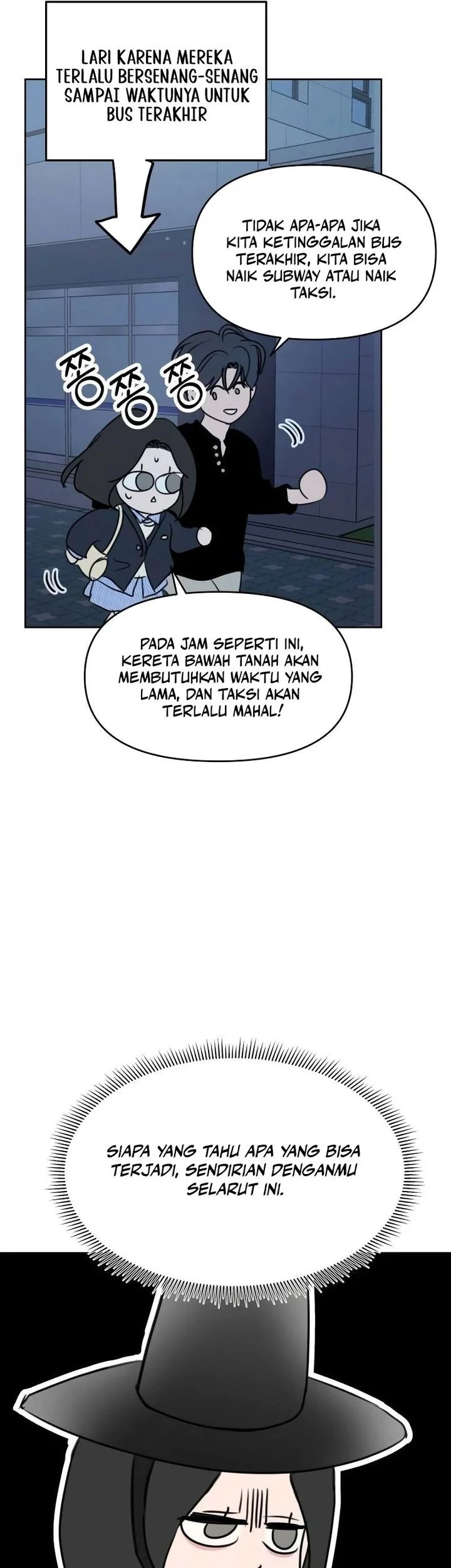 I Want to Trick You Chapter 10 - halaman 46