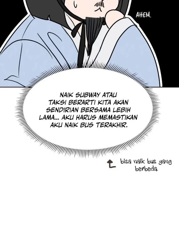 I Want to Trick You Chapter 10 - halaman 47