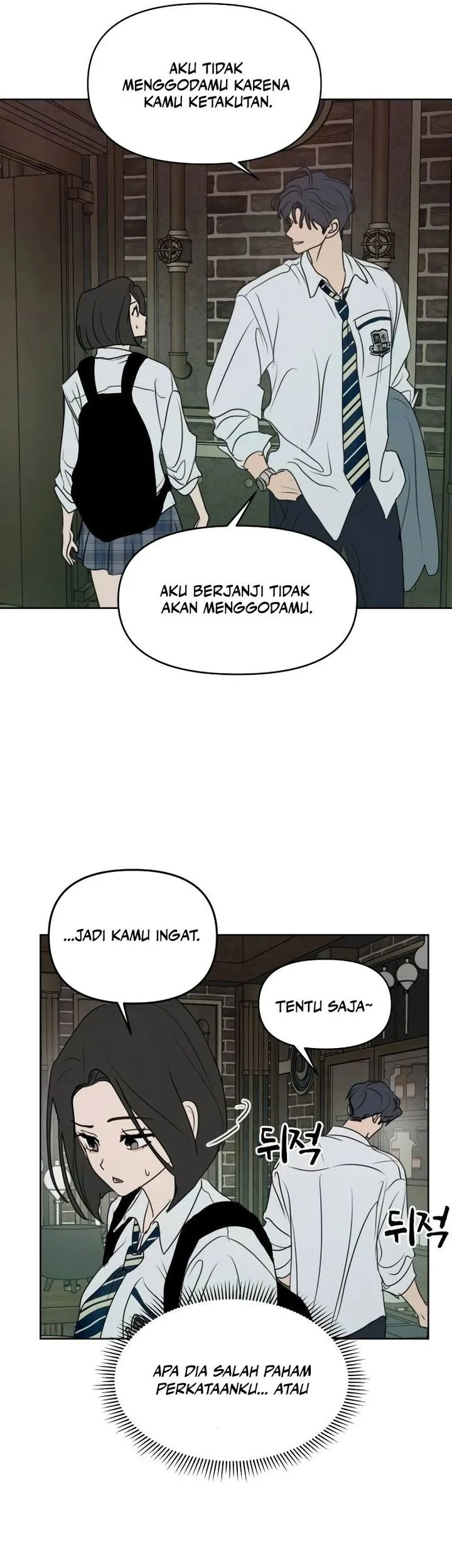 I Want to Trick You Chapter 10 - halaman 5