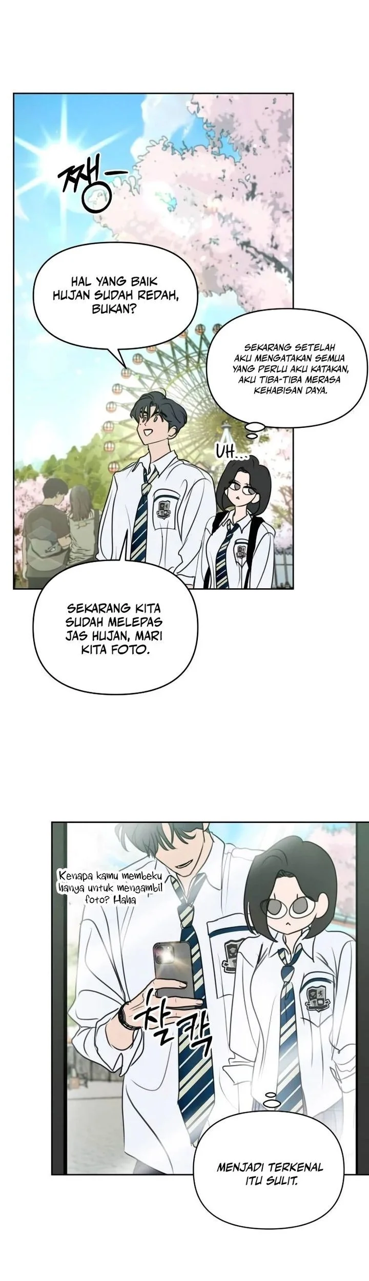 I Want to Trick You Chapter 10 - halaman 9