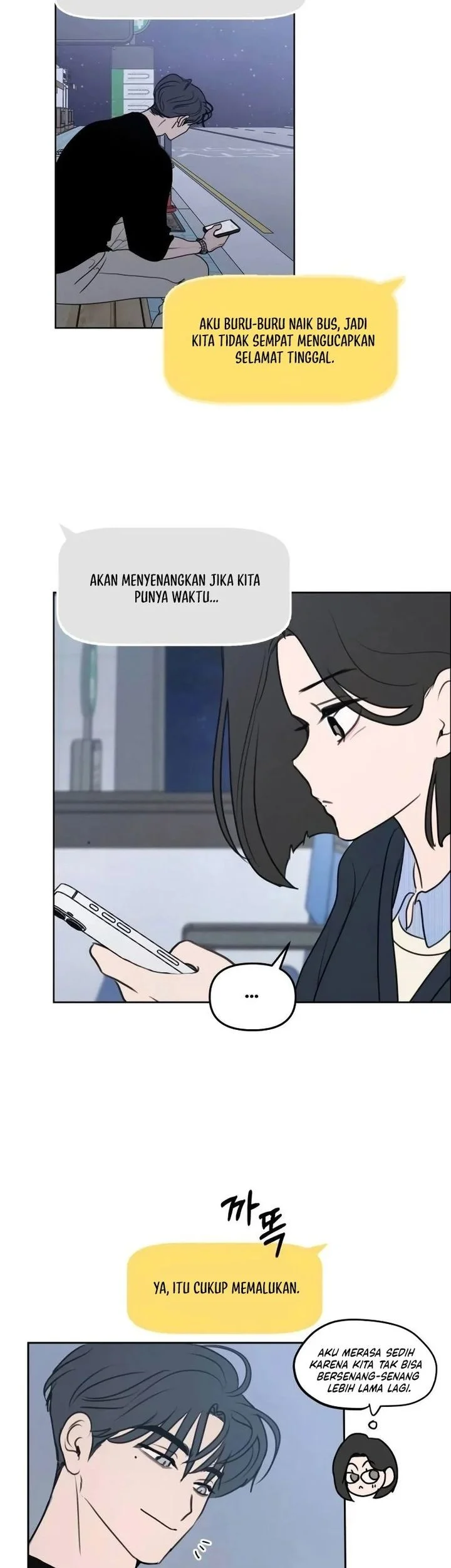 I Want to Trick You Chapter 11 - halaman 13