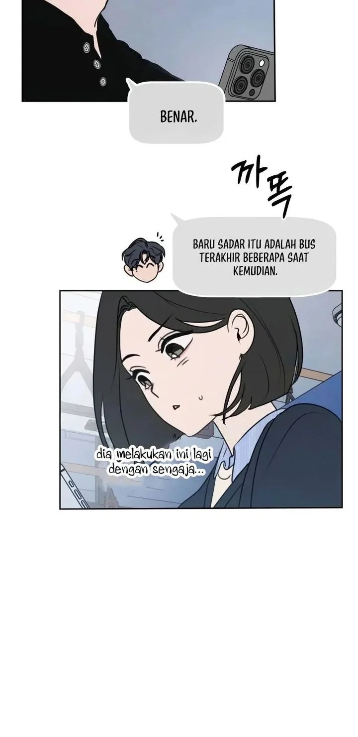 I Want to Trick You Chapter 11 - halaman 14