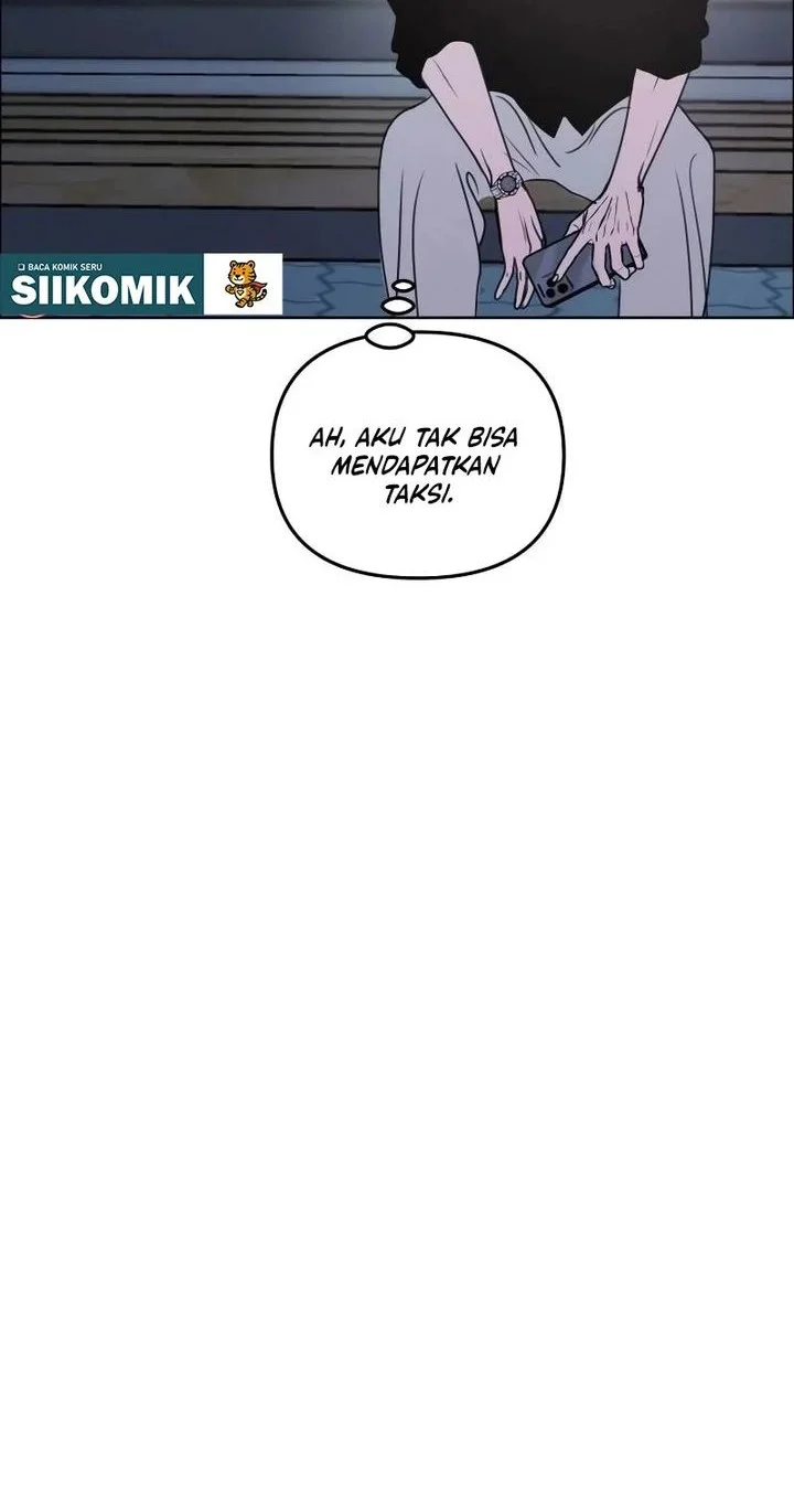 I Want to Trick You Chapter 11 - halaman 18