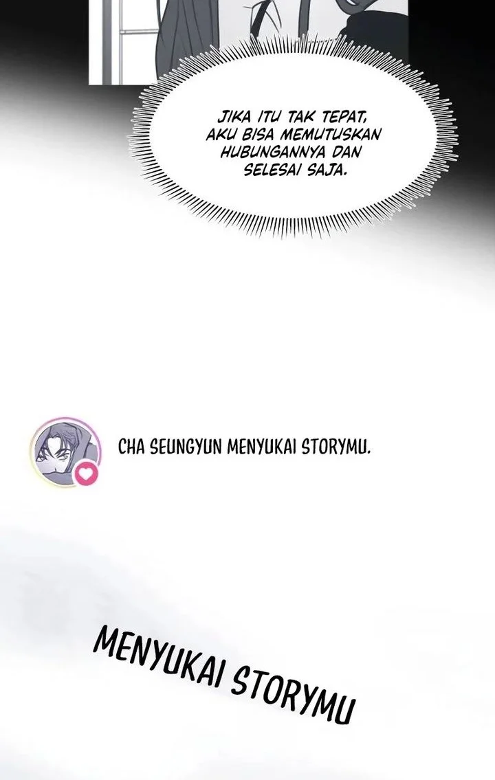 I Want to Trick You Chapter 11 - halaman 22