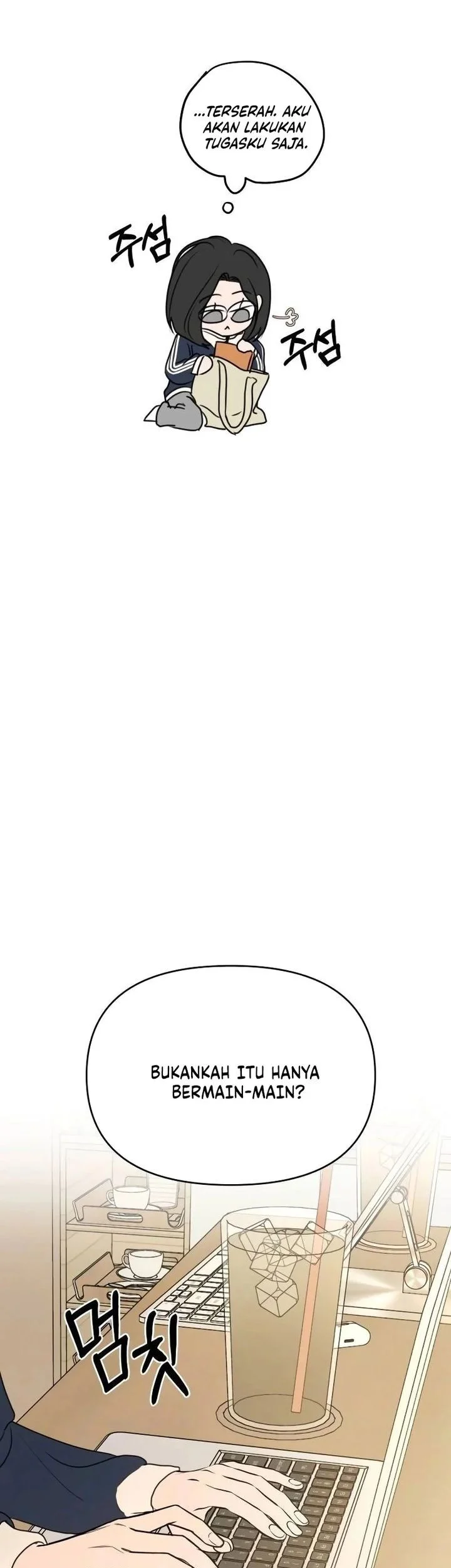 I Want to Trick You Chapter 11 - halaman 35