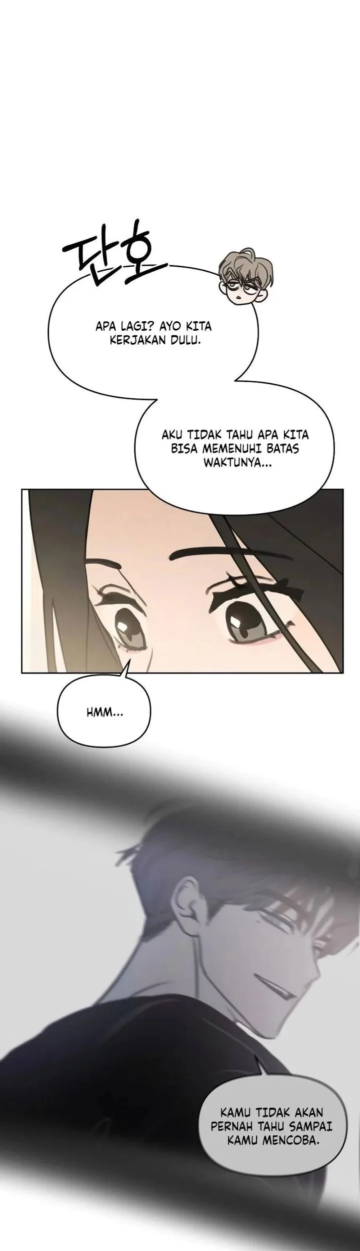 I Want to Trick You Chapter 11 - halaman 43