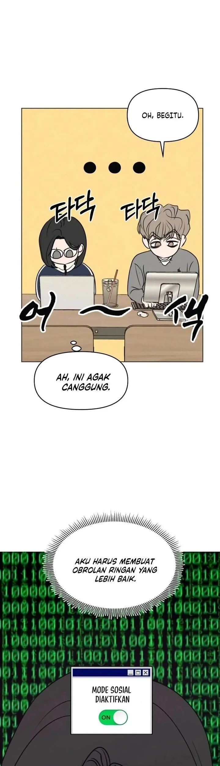 I Want to Trick You Chapter 11 - halaman 49