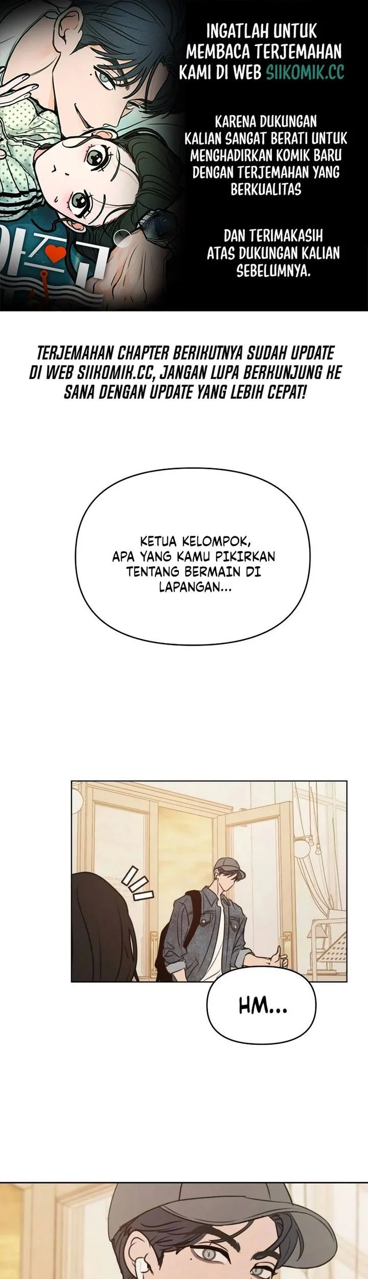 I Want to Trick You Chapter 12 - halaman 1