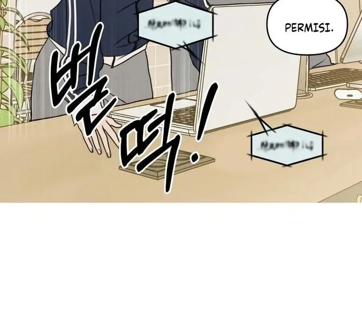 I Want to Trick You Chapter 12 - halaman 14
