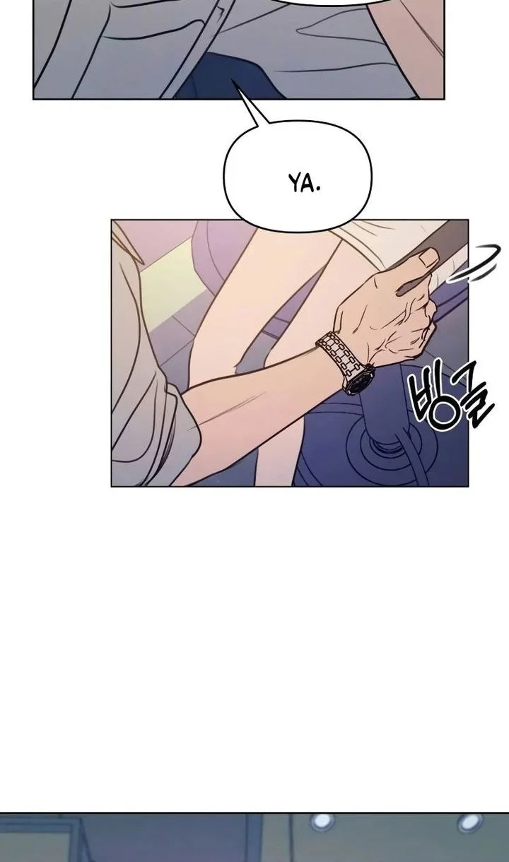I Want to Trick You Chapter 12 - halaman 38