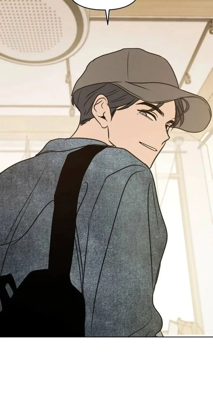 I Want to Trick You Chapter 12 - halaman 6