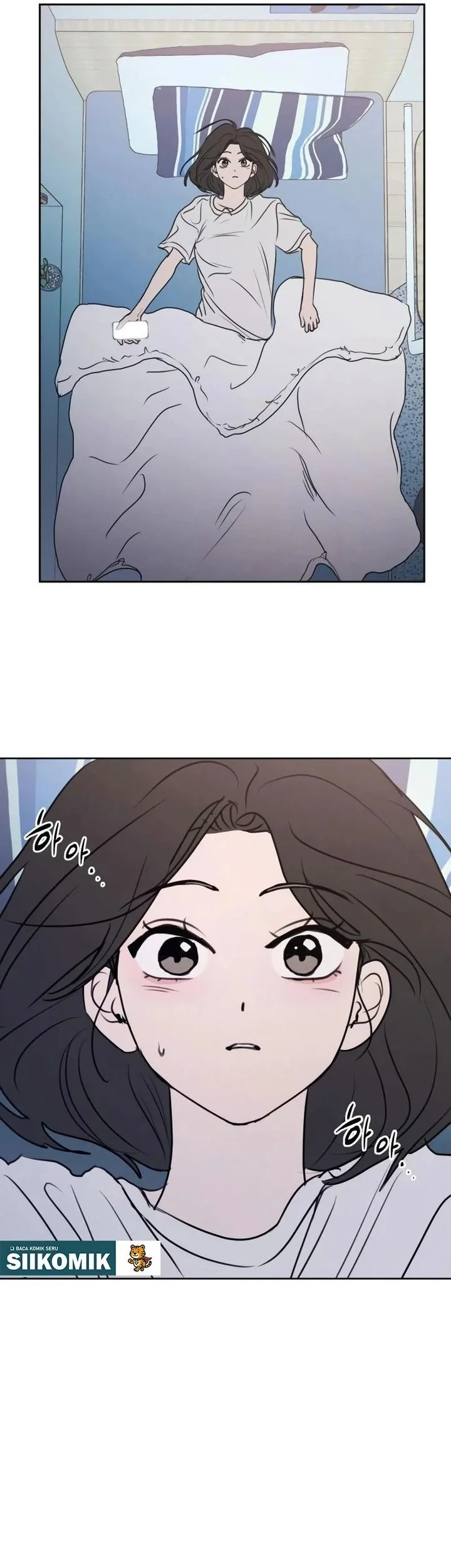 I Want to Trick You Chapter 13 - halaman 25