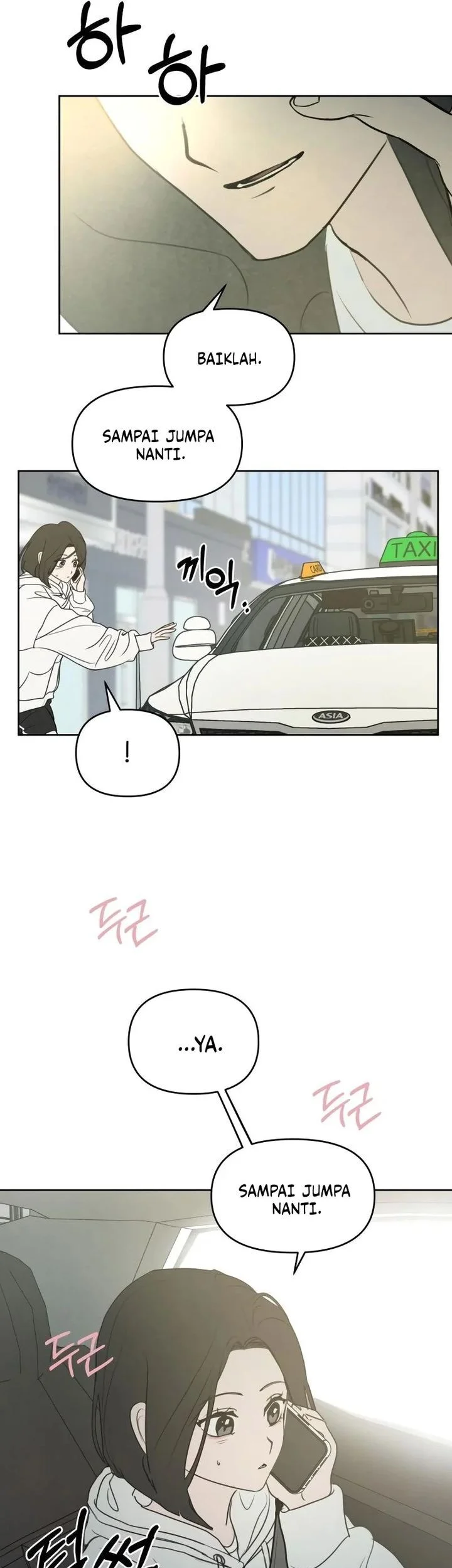 I Want to Trick You Chapter 13 - halaman 59