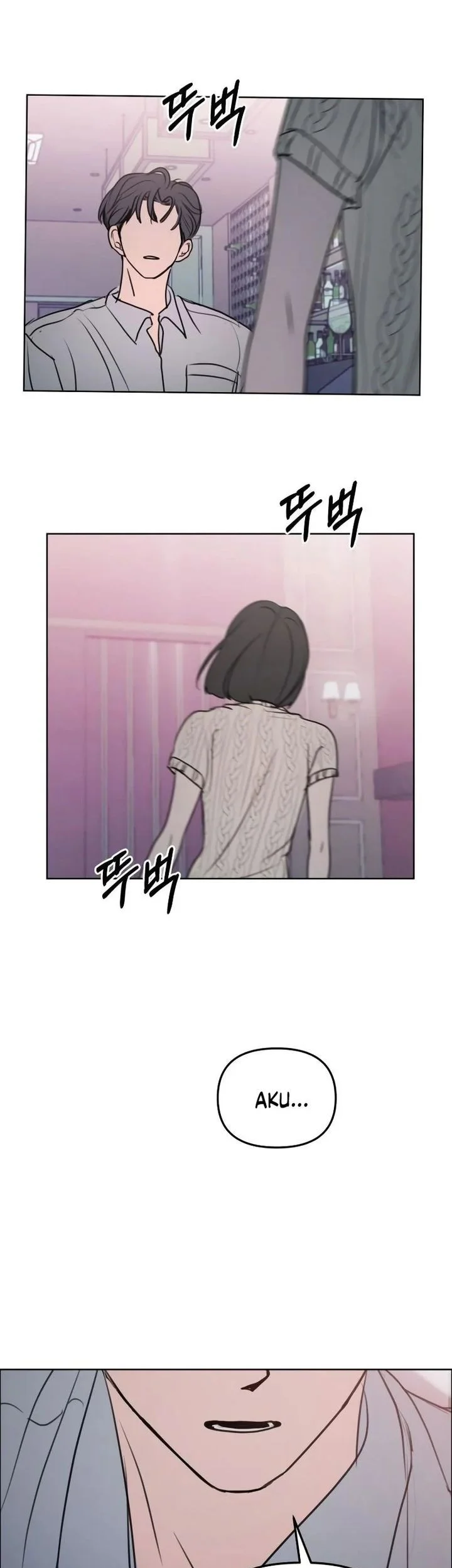 I Want to Trick You Chapter 13 - halaman 9