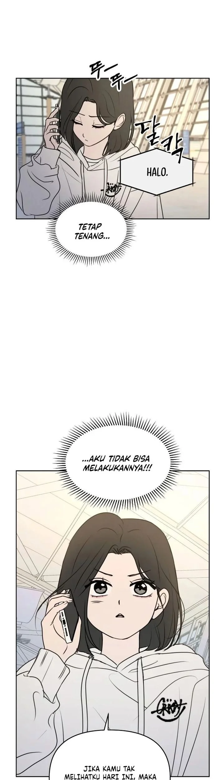 I Want to Trick You Chapter 14 - halaman 15