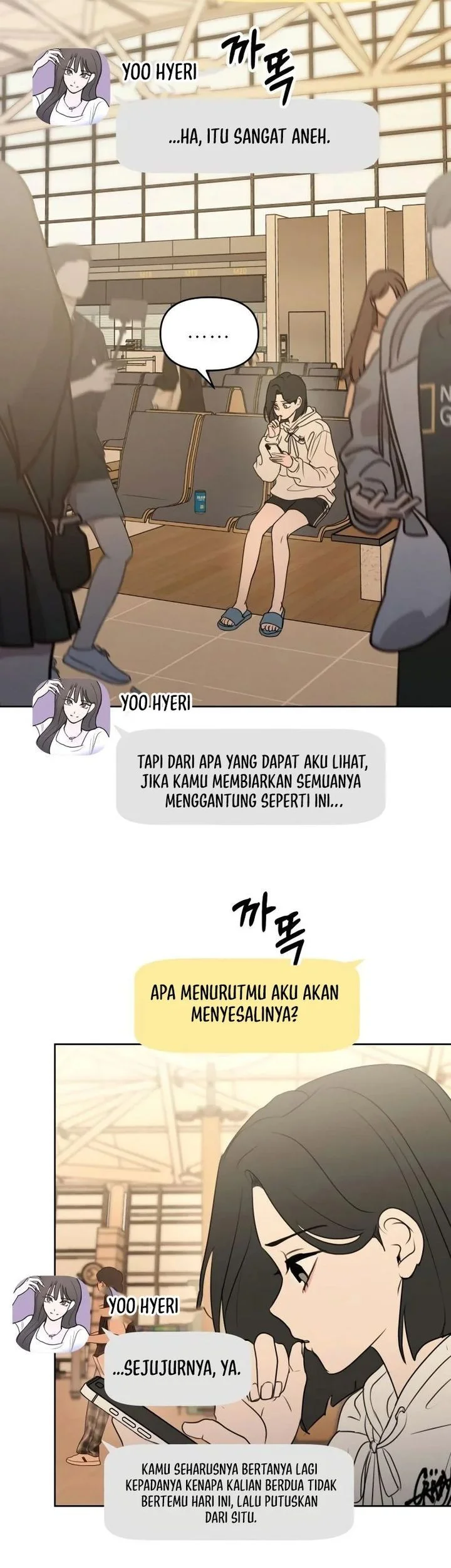 I Want to Trick You Chapter 14 - halaman 25