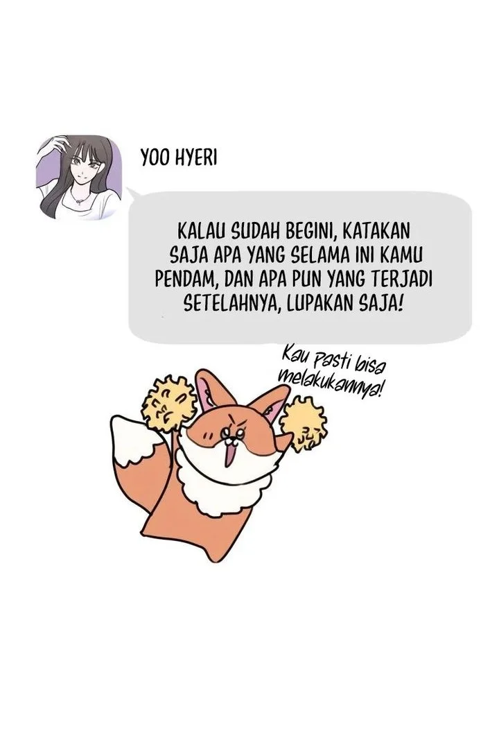 I Want to Trick You Chapter 14 - halaman 26