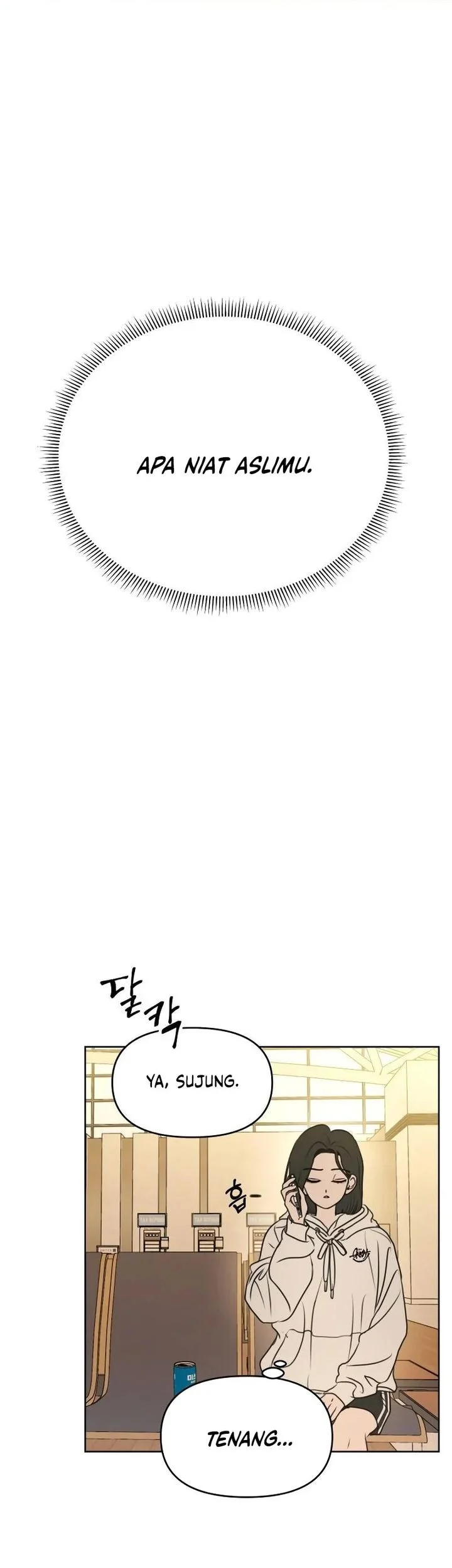 I Want to Trick You Chapter 14 - halaman 31