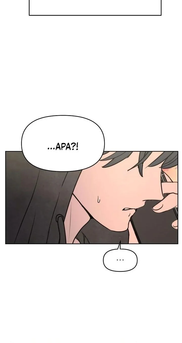I Want to Trick You Chapter 14 - halaman 48