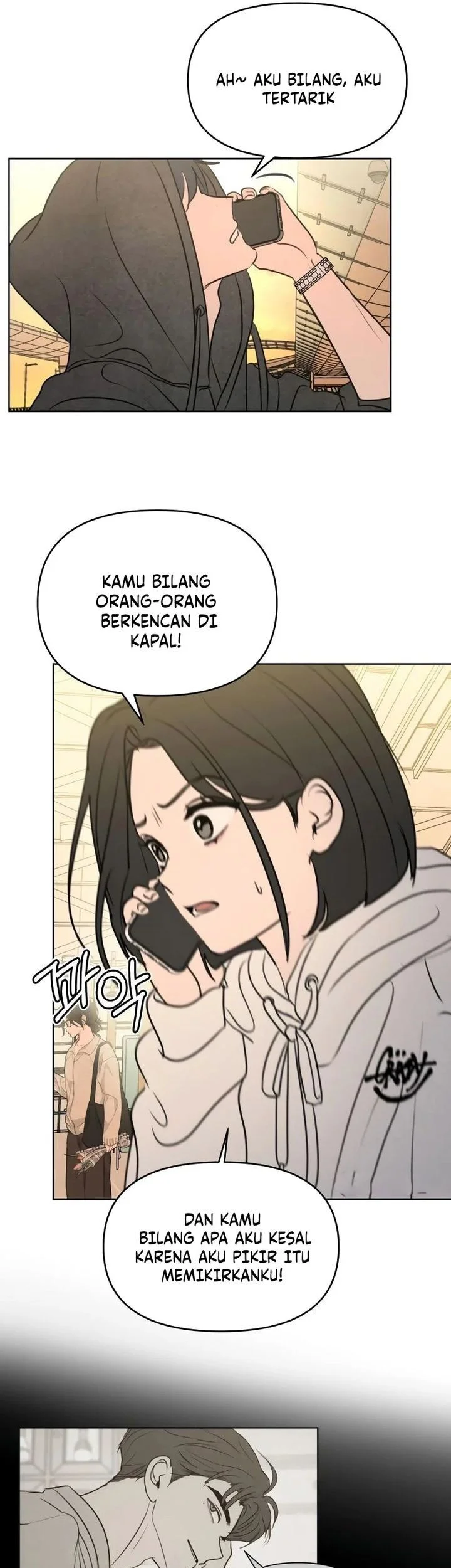 I Want to Trick You Chapter 14 - halaman 51
