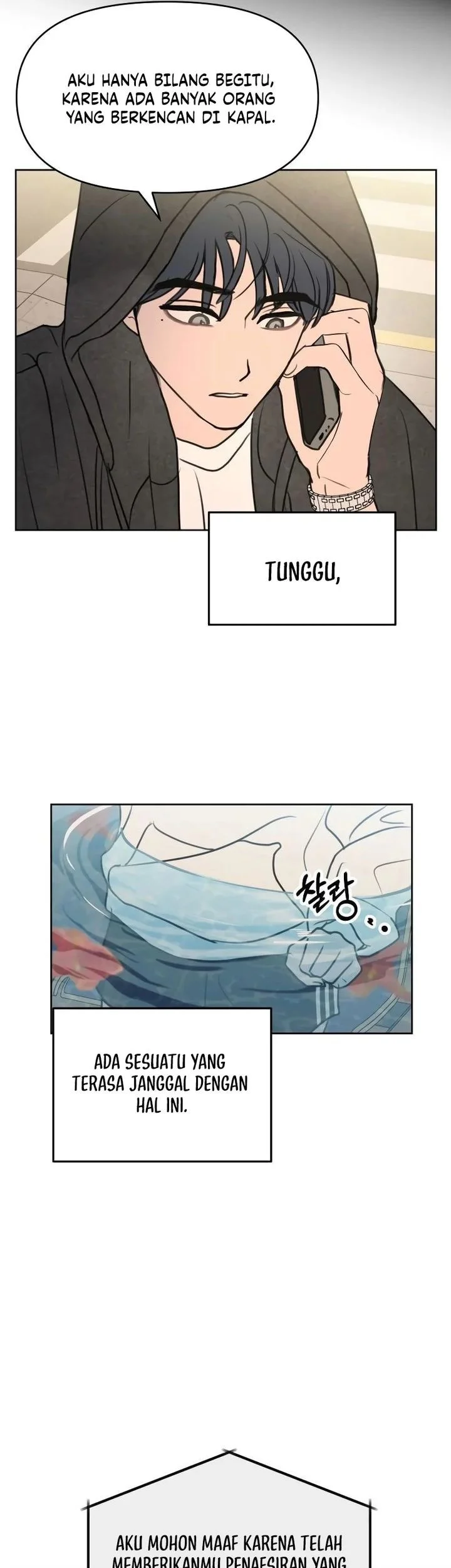 I Want to Trick You Chapter 14 - halaman 53