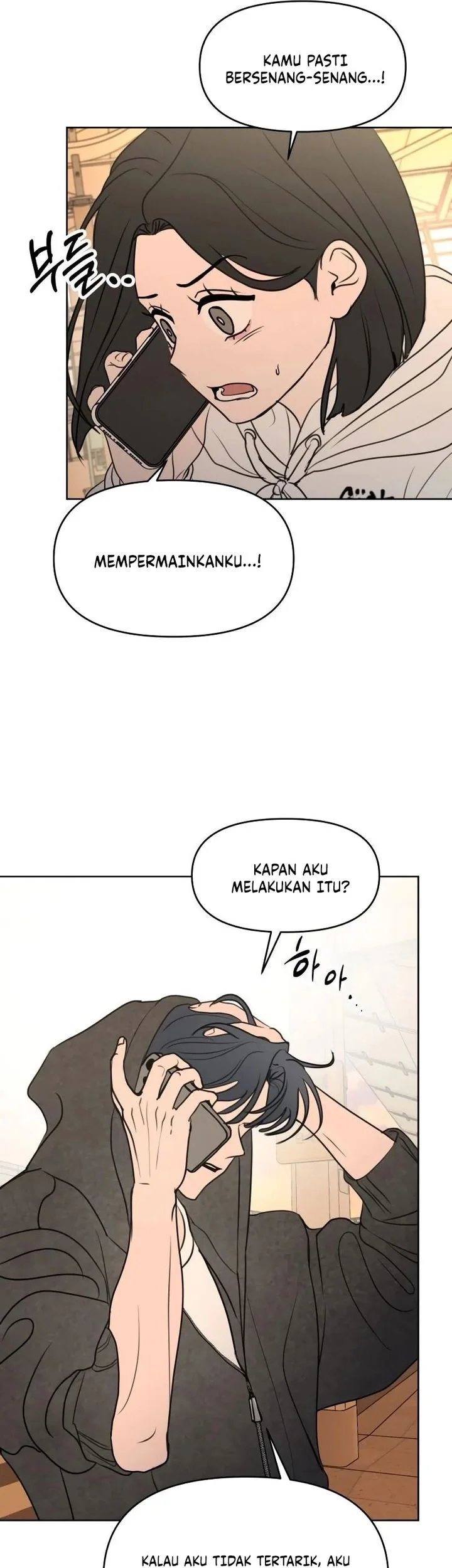 I Want to Trick You Chapter 14 - halaman 62
