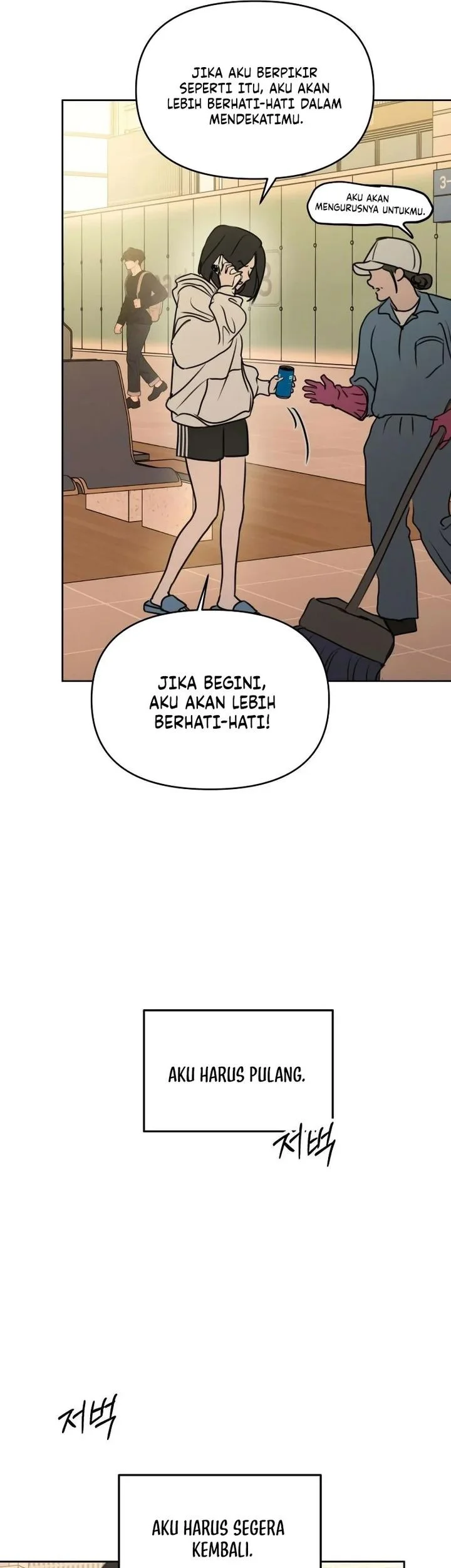I Want to Trick You Chapter 14 - halaman 66