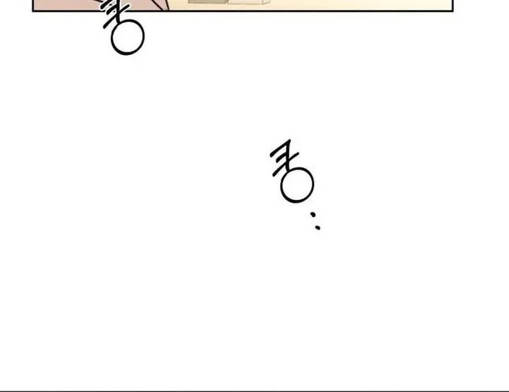 I Want to Trick You Chapter 15 - halaman 10