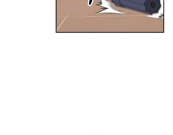 I Want to Trick You Chapter 15 - halaman 12