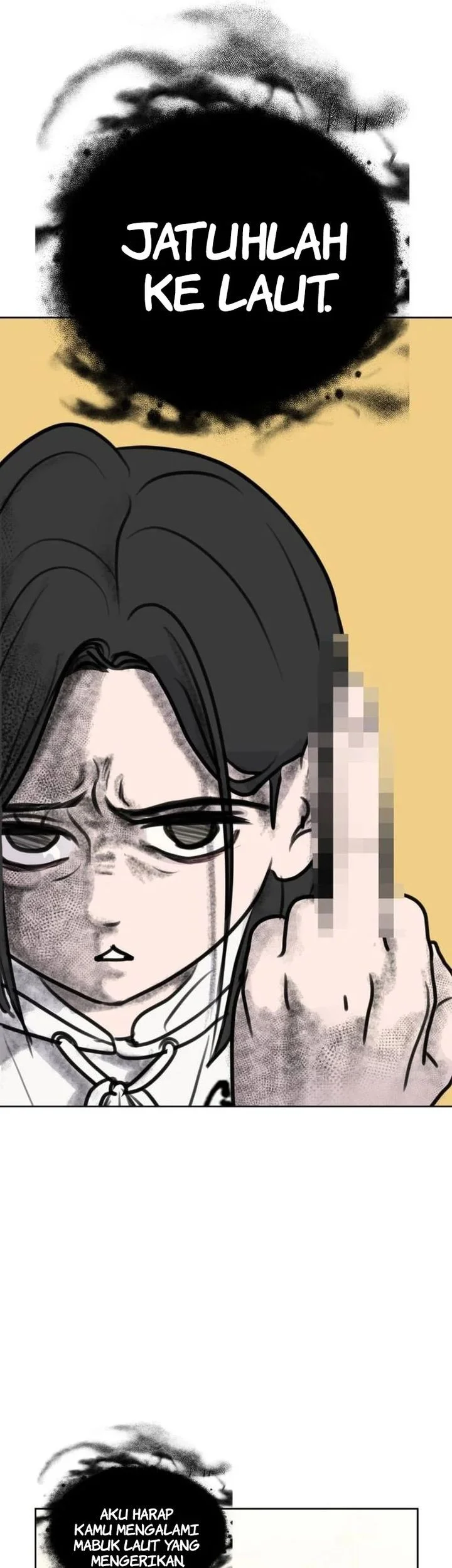 I Want to Trick You Chapter 15 - halaman 13