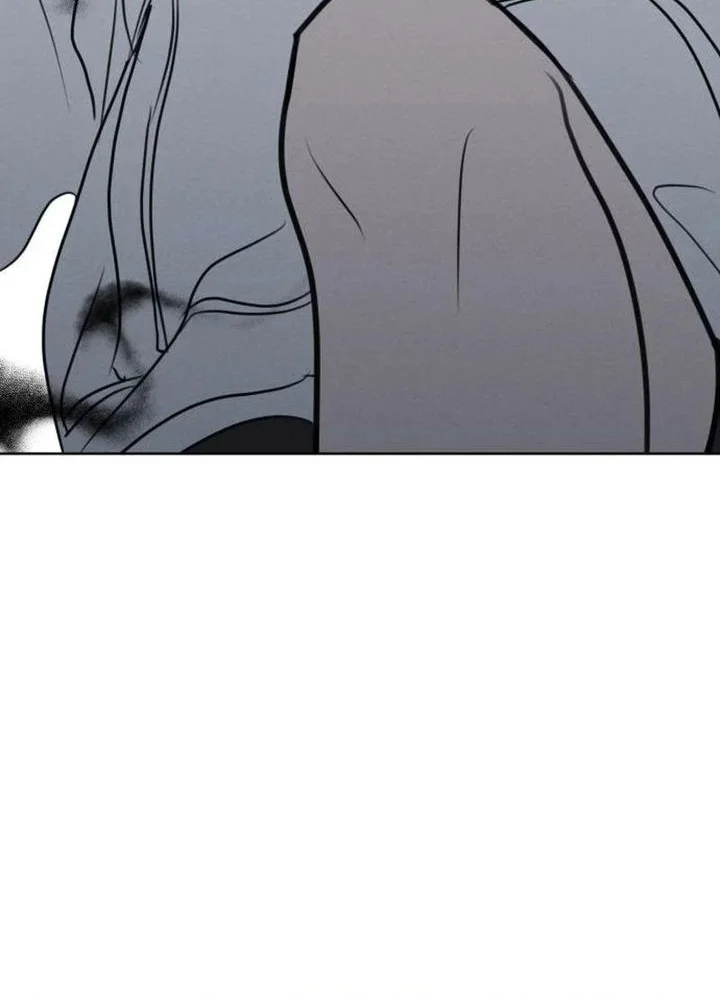 I Want to Trick You Chapter 15 - halaman 16