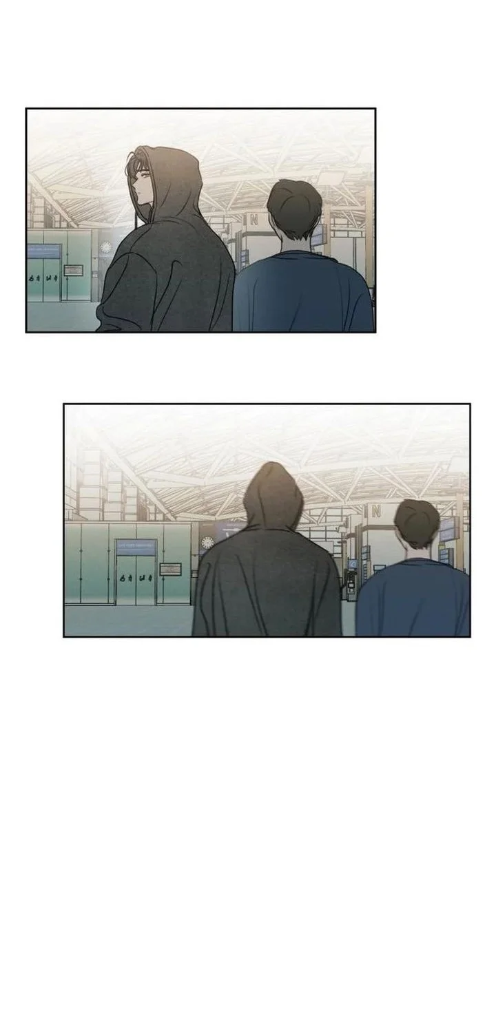 I Want to Trick You Chapter 15 - halaman 21