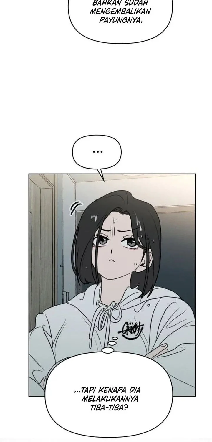 I Want to Trick You Chapter 15 - halaman 23
