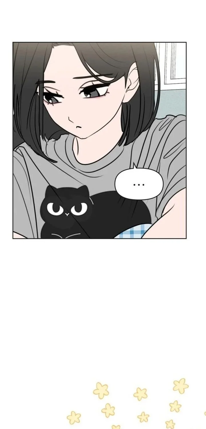 I Want to Trick You Chapter 15 - halaman 43