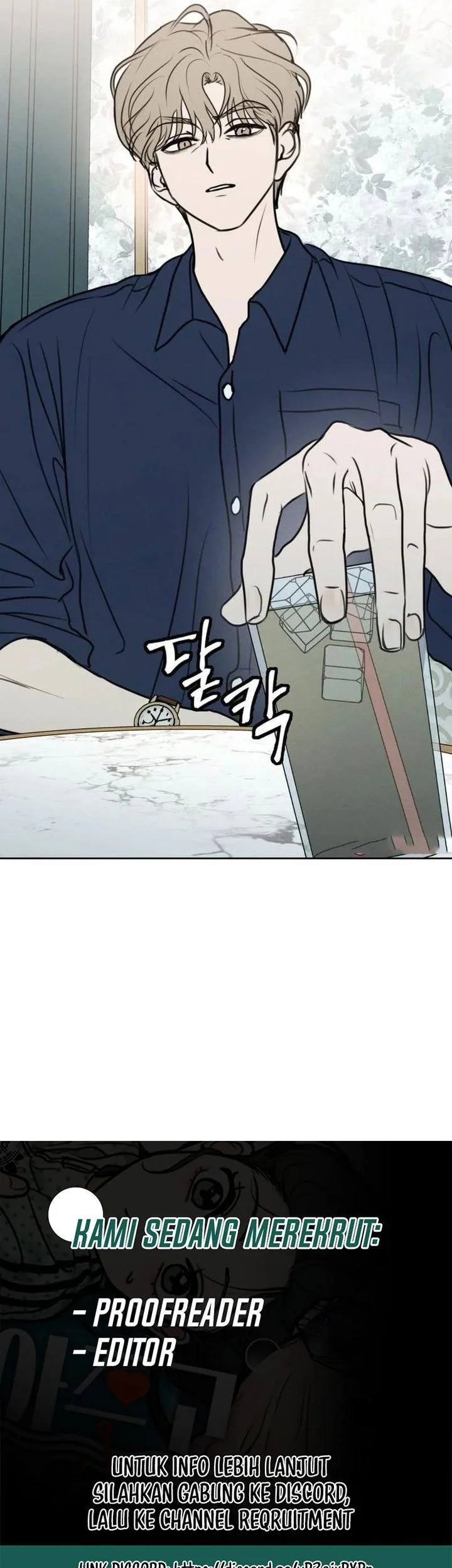 I Want to Trick You Chapter 15 - halaman 58