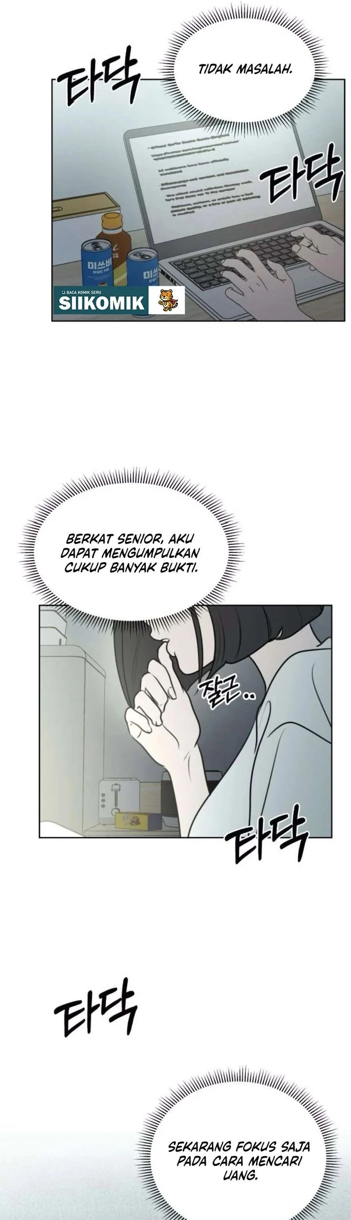 I Want to Trick You Chapter 16 - halaman 19