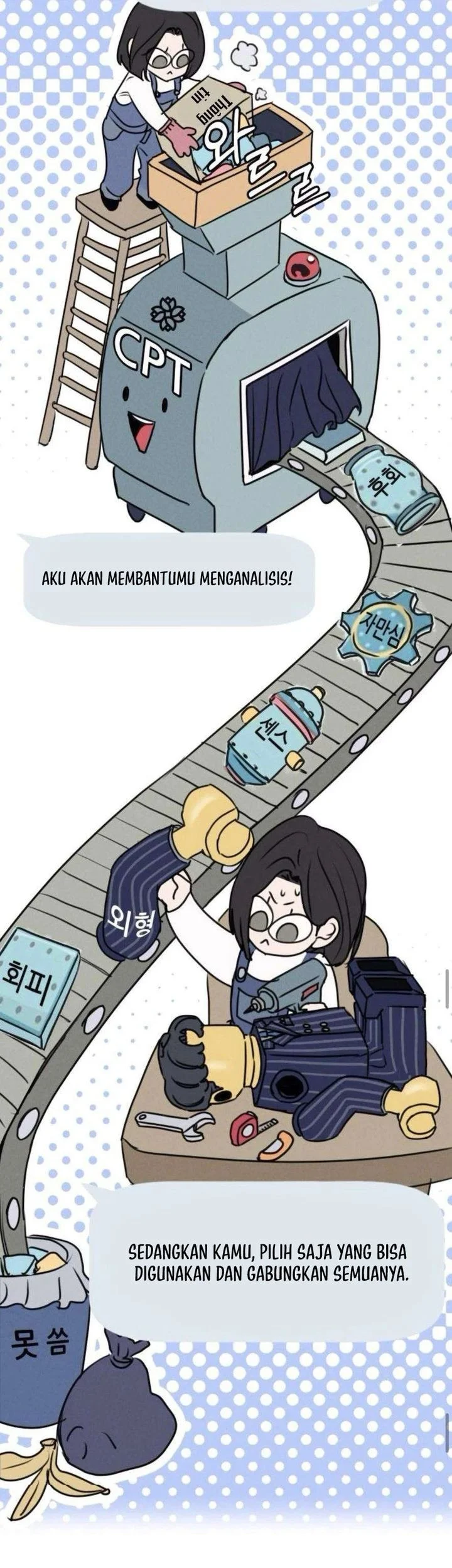 I Want to Trick You Chapter 16 - halaman 32