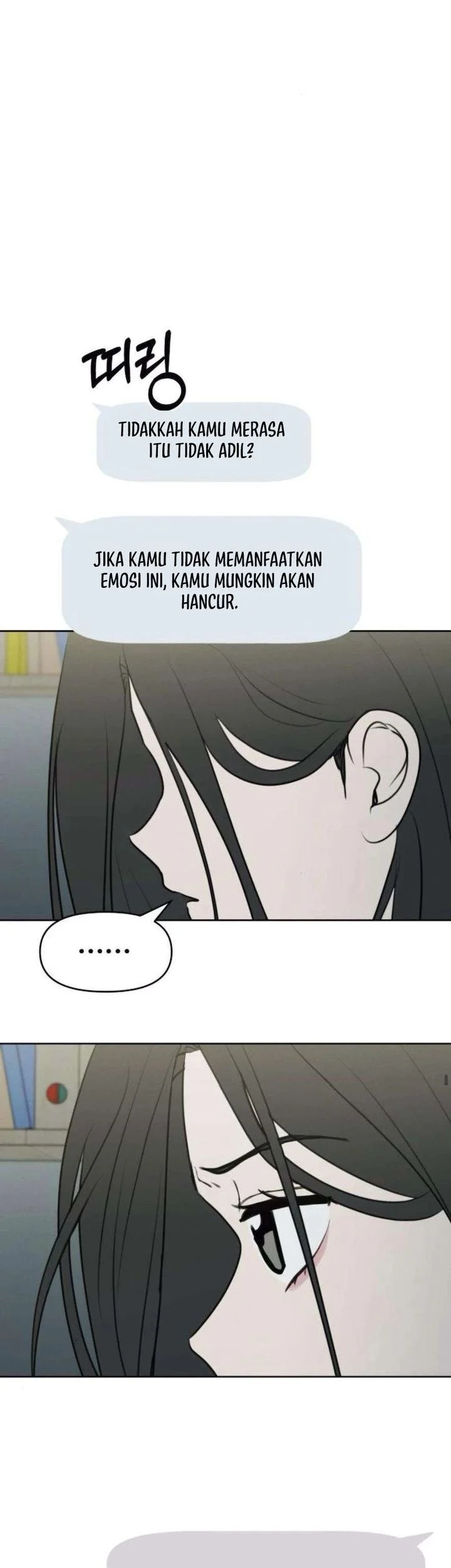 I Want to Trick You Chapter 16 - halaman 38